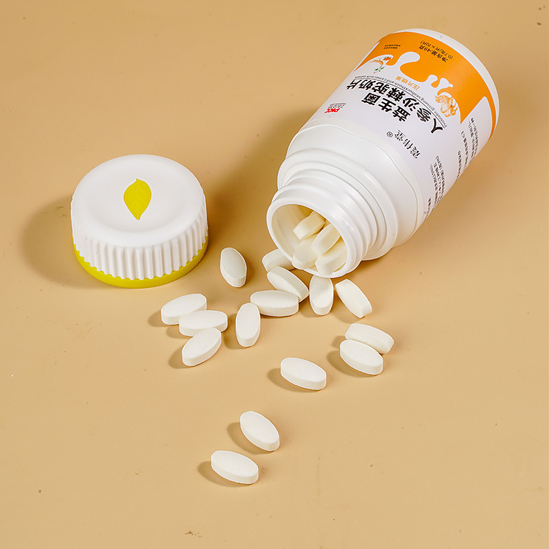 益生菌人参沙棘ラクダミルク片打錠キャンディースポット卸売り山薬茯苓乳酸維c咀嚼代発|undefined