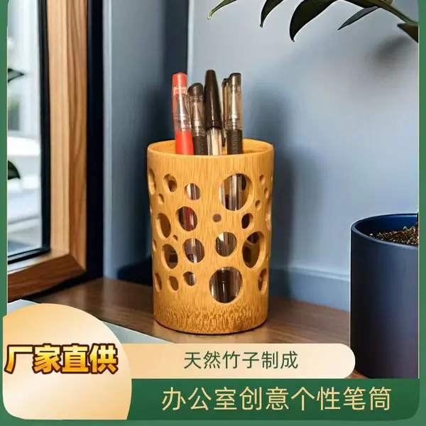 [亚马逊牙刷杯高度10.5cm直径cm7.5--8.8cm]
