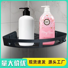 衣钩/挂钩;其他居家日用;收纳盒