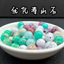 ������ɽʯɢ�����~�DʯʯӢ�҈A��Ŵ�Ndiy�Ʒ��朴����ɢ��