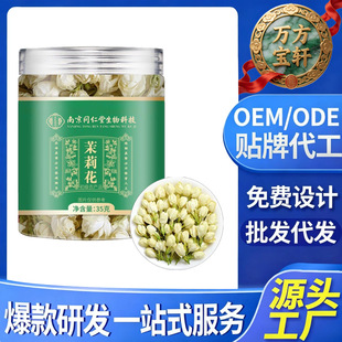 �Ͼ�ͬ��������35�˹��b�o��ɻ��B������㹤�S�F؛���l���l