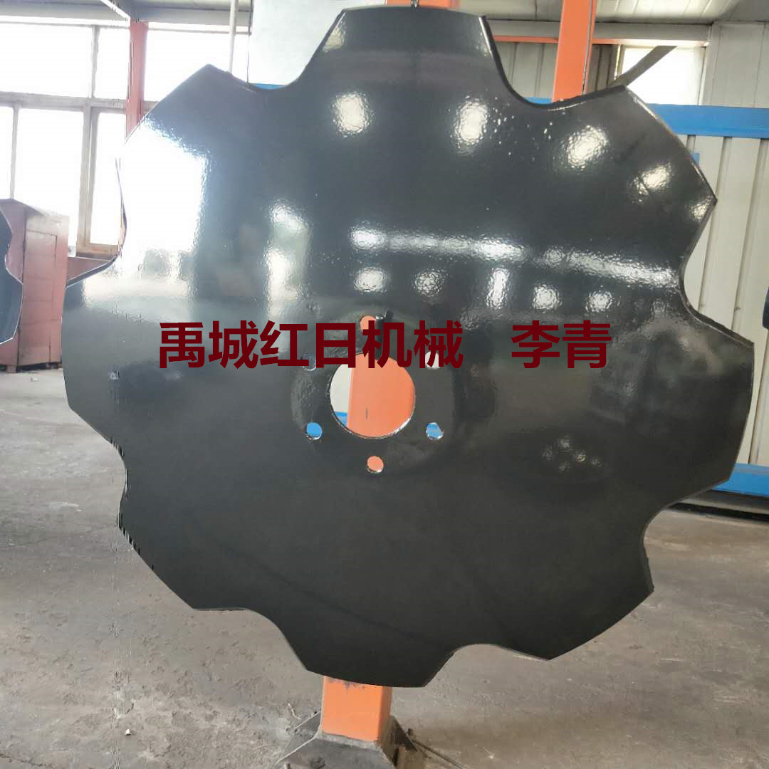 22*5mm圆盘犁片     缺口重耙耙片    圆孔44.5mm缺口重耙耙片