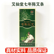 ����������ꐰ��l��������ꖏS�����l�ֹ����ư��Ľq����ꐰ��ėl