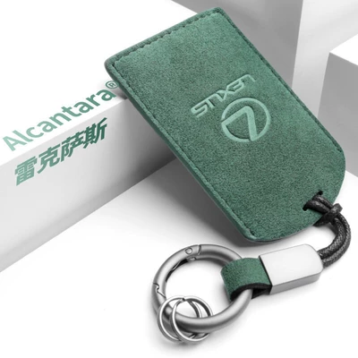 other card key case — Static Rod/Key Bag