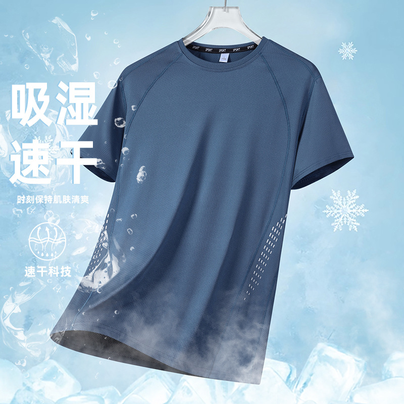 Camiseta de manga corta de secado rápido de seda de hielo de cuatro agujas y seis líneas para hombre