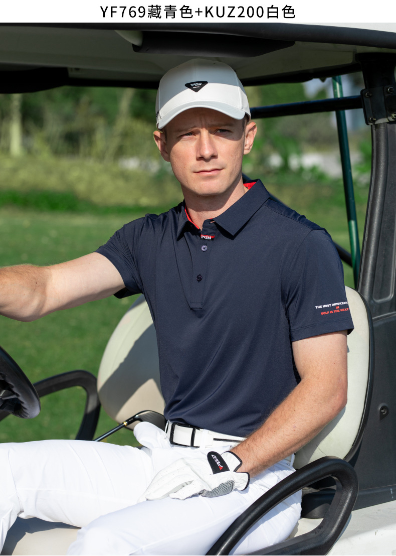 Áo polo nam golf PGM tay ngắn thấm hút nhanh khô — KUZ200-Quần trắng [Thắt lưng cao su/Găng tay dính Velcro], KUZ200-Quần tây màu xám nhạt [thắt lưng cao su/găng tay dính Velcro], KUZ200-Quần đen [thắt lưng cao su/găng tay dính], YF769-tay ngắn màu xanh hải quân chi tiết 16
