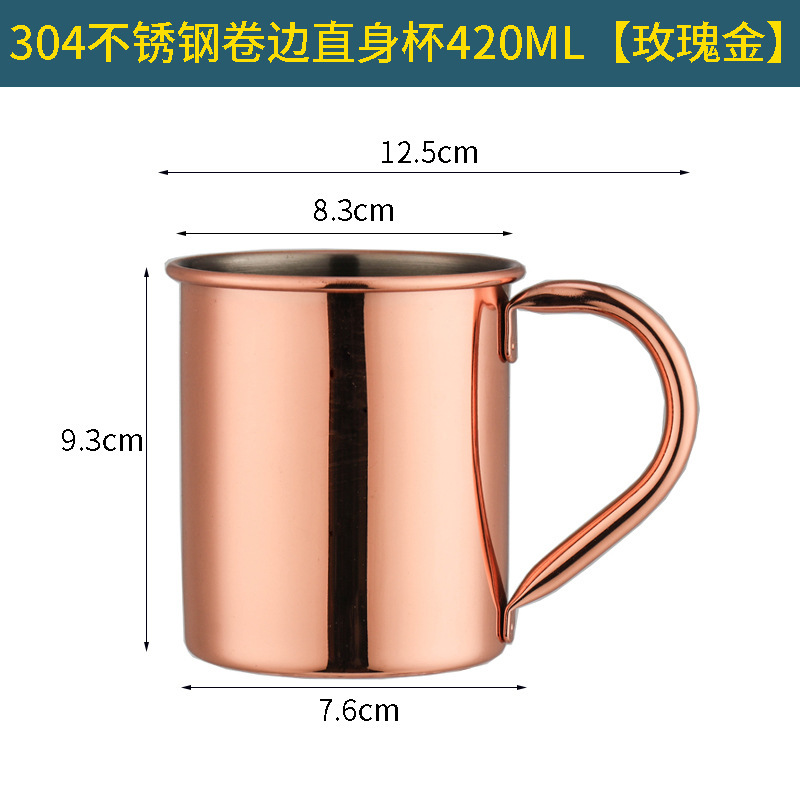 Taza de mula de Moscú de acero inoxidable 304 Taza de cóctel Mule de Moscú Taza de café Taza de cerveza