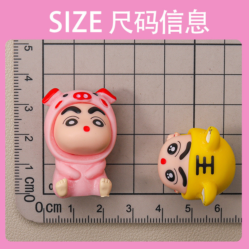 十二支小新漫画動物女装樹脂 COS かわいいケーキデコレーションガシャポンベビーグラバー人形ディスプレイ|undefined