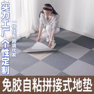 ����ȫ�ˮϴ���z�������Kƴ�ӵ�̺��ճ���Ã�ͯ�����ˤ���_�؉|