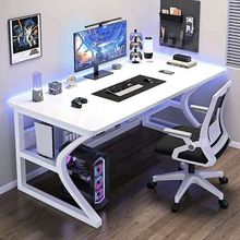 电脑桌办公台式电竞家用简易卧室桌子简约现代办公桌写字学生书桌