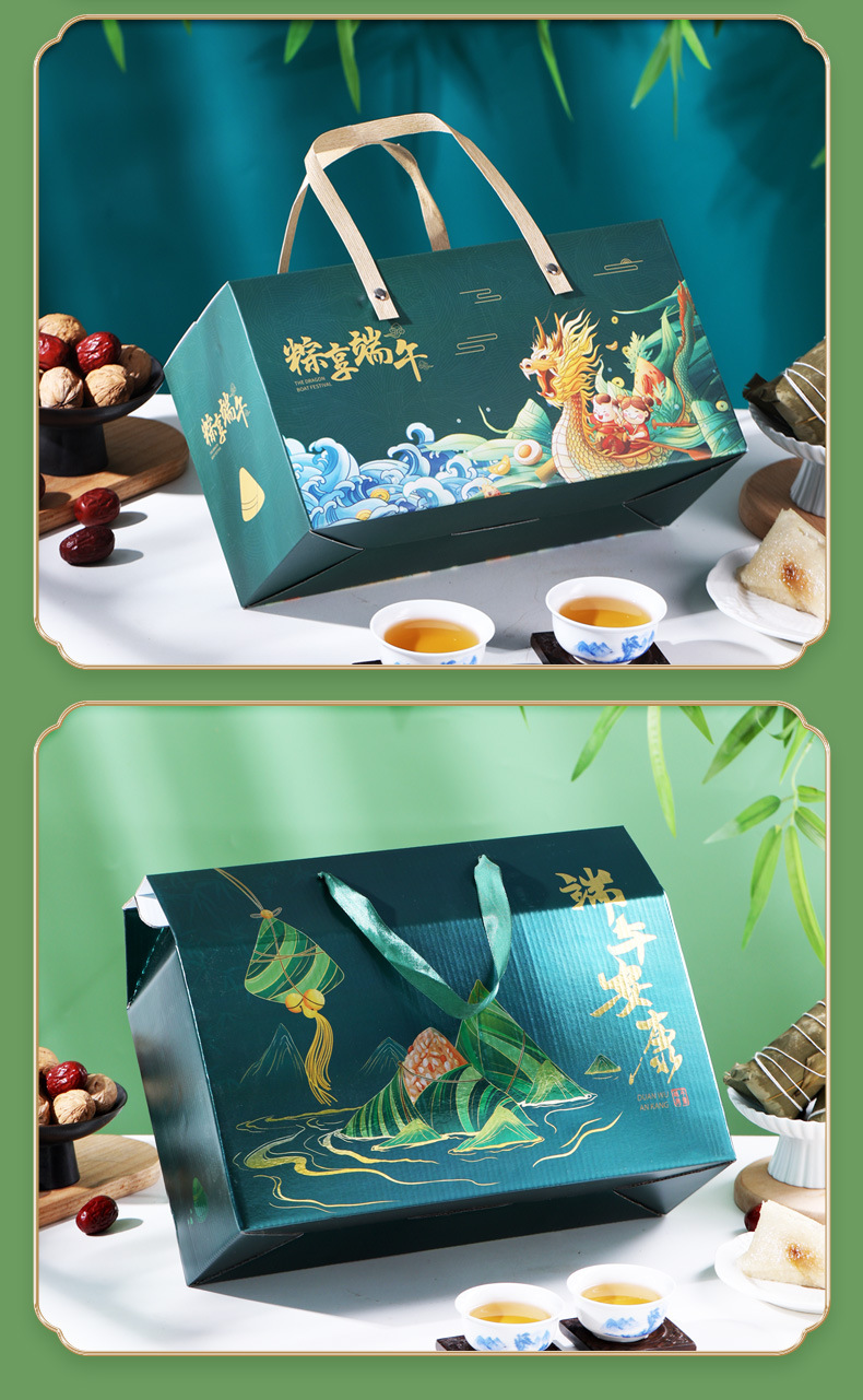 粽子详情页版_17