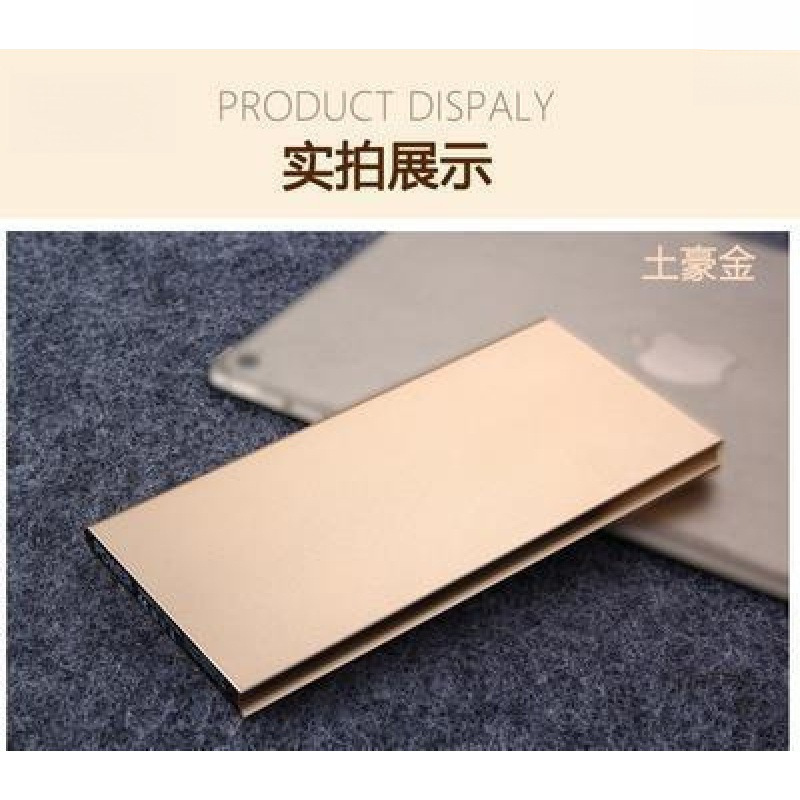 超大容量パワーバンク mAh 超薄型携帯電話ユニバーサルタイプ|undefined