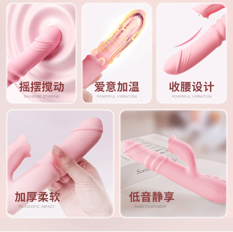 Mystery Joy Telescopic Tongue-licking Female Massager, App-controlled, Pink — detail image 12