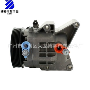 Ac Compressor Ne5161450B Ne51-61450B Ney161450 Ne5161450A