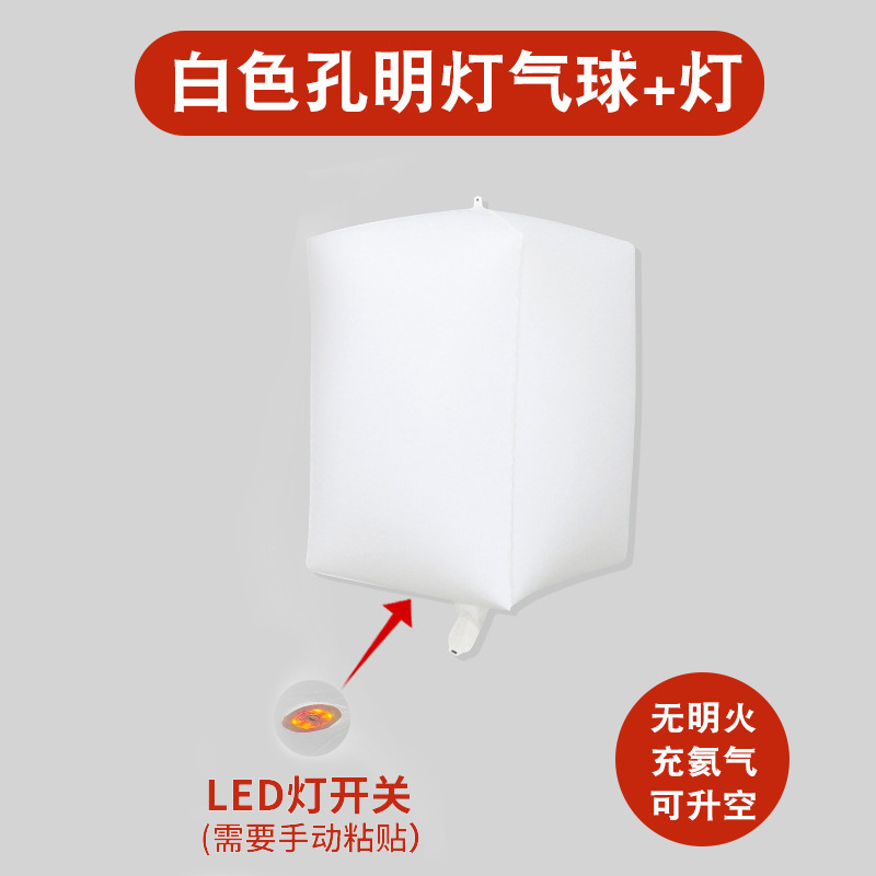 Globos Flotantes de Helio para el Día de San Valentín y el Año Nuevo 2026, Globos Decorativos en Forma de Corazón de 18 Pulgadas para Cumpleaños