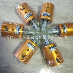 ȫ��ԭ�bAPMATIC���ӽ��^̨������JW-200-L