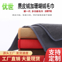 ��Ƥ�qɺ���q�p����ˮ�Ӻ��坍ϴ܇ë���������o�۲�܇��Ĩ���羳