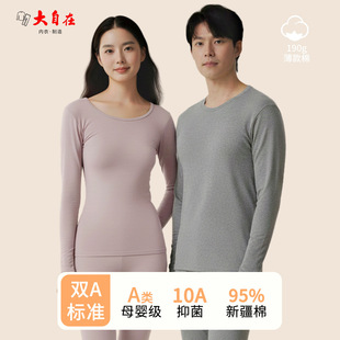 ������ѝŮ��ů������H����A냺����Ů���b�p���ﶬ�����