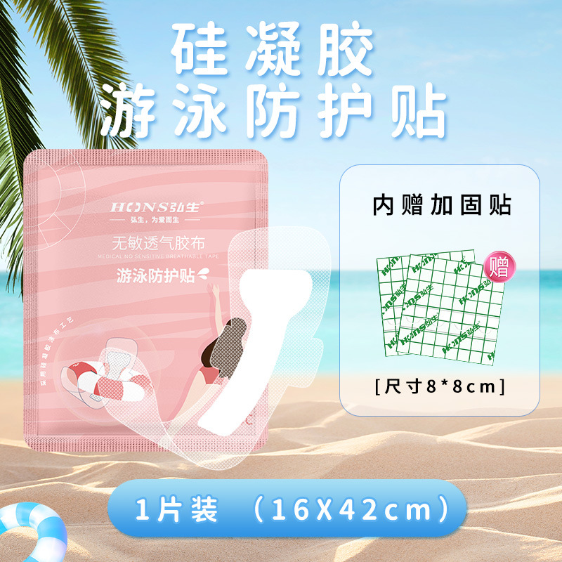 bb4334ee9d2f9801c0ce33973028db