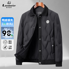 商务翻领轻羽绒服秋冬新款男士90新国标羽绒服防寒保暖羽绒男外套