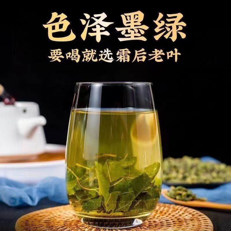 Ashitaba Leaf Ming Ri Ye 明日叶 Canned Dried Herb 100g for Culinary and Herbal Use specifications