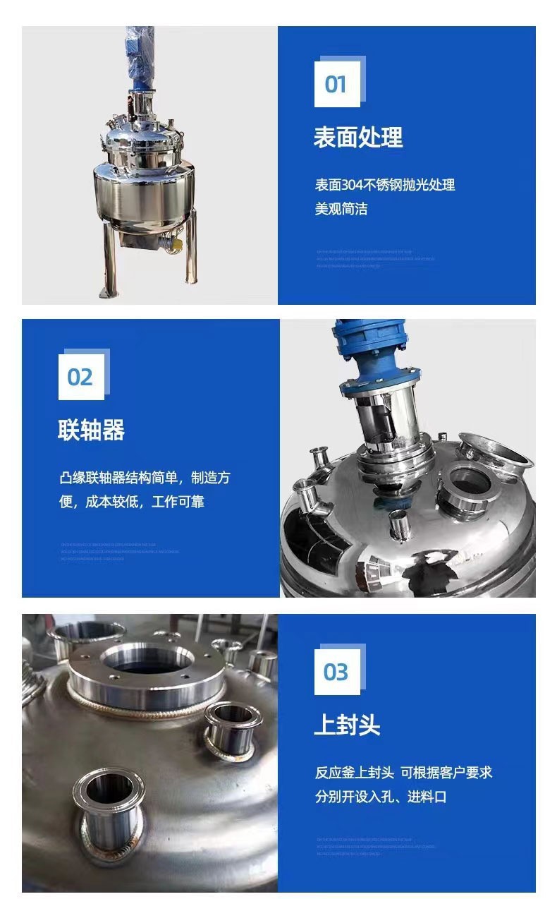 O1CN01XgJ1yt1tK0TZotb7R_!!2260