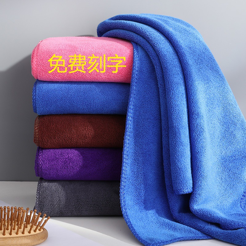 Manufacturer Wholesale Towels, Beauty Salons, Barber Shops, Absorbent, Soft and Non-Fading Car Wipes, Housekeeping Rags, Car Wash Towels