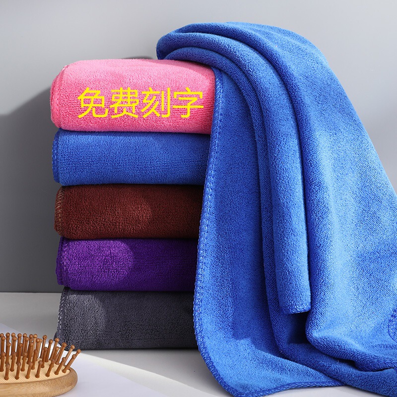 Manufacturer Wholesale Towels, Beauty Salons, Barber Shops, Absorbent, Soft and Non-Fading Car Wipes, Housekeeping Rags, Car Wash Towels Manufacturer Wholesale Towels, Beauty Salons, Barber Shops, Absorbent, Soft and Non-Fading Car Wipes, Housekeeping Rags, Car Wash Towels