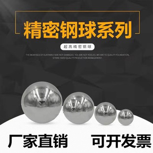 �������22mm25 30 35 38 40 42 50 60 70 80 90 100mm�o����F��