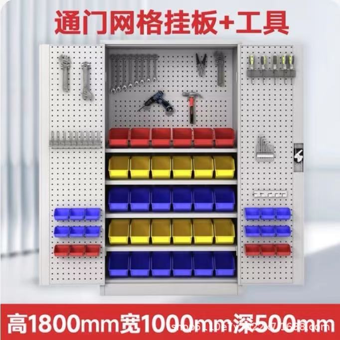 Gabinete de almacenamiento de herramientas pesadas de grado industrial de hardware grueso, gabinete de almacenamiento de almacenamiento móvil con placa colgante dividida de fábrica