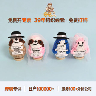 �羳�ֹ�ë���������˹�����������e�O�^�����~��ż�[��ᘿ���ż