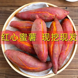 方便面类;膨化;瓜子