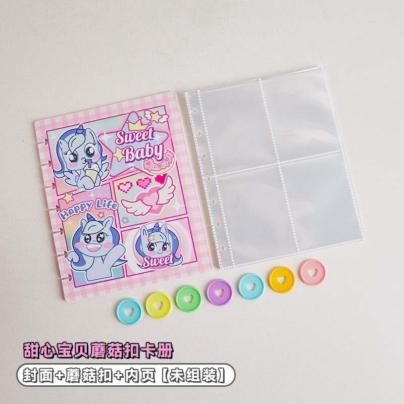 Nuevo Capibara cuatro Gong Ge álbum de tarjetas de alto valor de almacenamiento adorable álbum de búsqueda de hongos creativo álbum de fotos