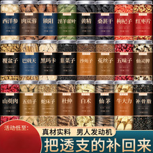 ��޽��ɐ���i�����Ӷ��ٰ�����˽z�Ӹ����Ӿ²��Ѳ��Ƭ