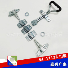 GL-11126 �����\ݔ�i�U �T�U�׼����b�������T�����i��܇؛���T�i