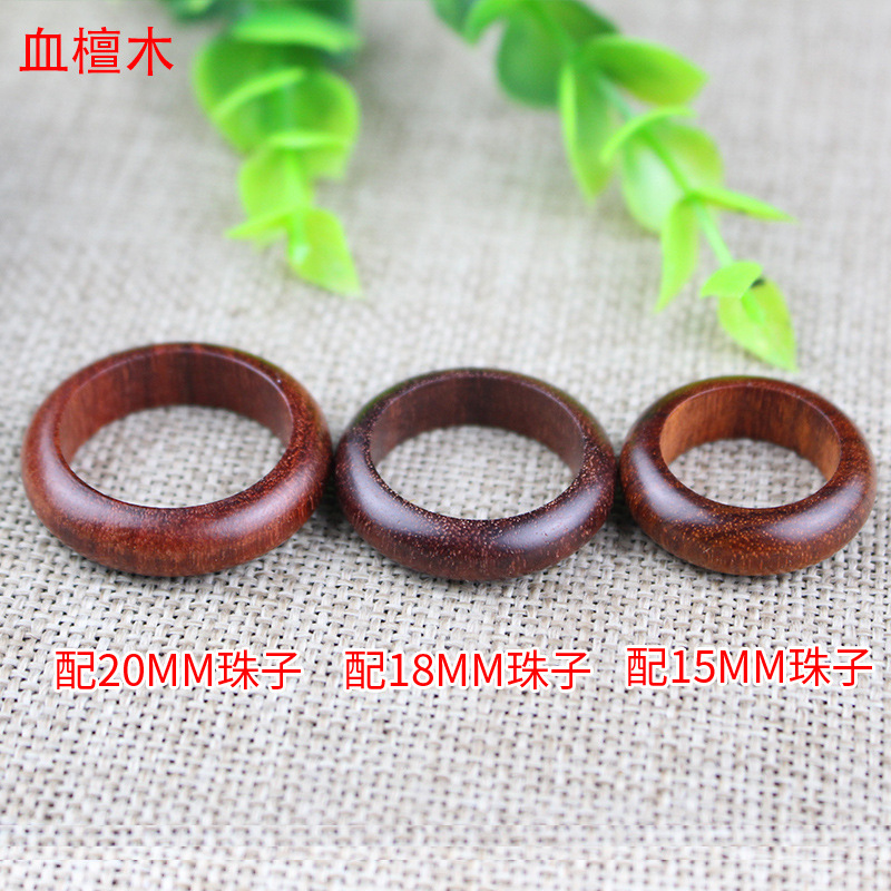 sku血檀木.jpg