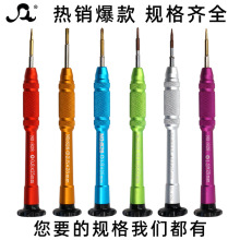 *�m����O���֙C�����ݽz��M2.5��Ͳ�����R������Y�����ʮ������