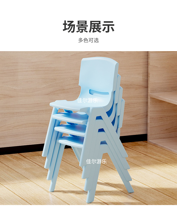 椅子详情_10.jpg?x-oss-process=image/format,png
