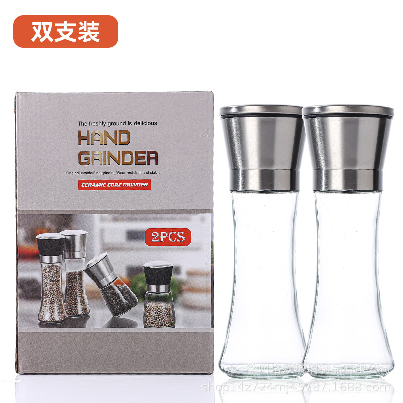 200ml 스테인리스 뚜껑 [색상 상자에 2개]