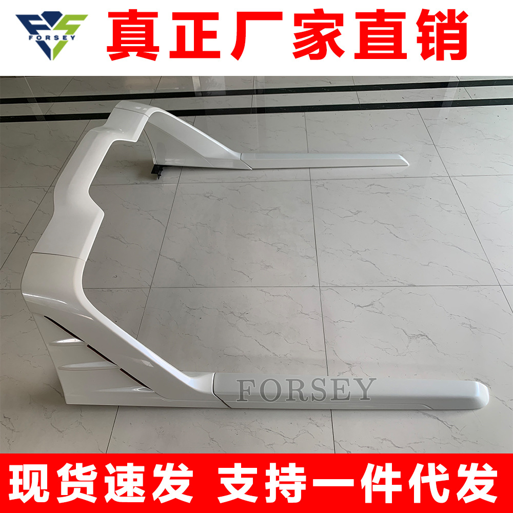 Aplicable 18 - 21 Jiangxi ISUZU ISUZU D-MAX pórtico camión pickup modificado anti-rolling marco modelo original