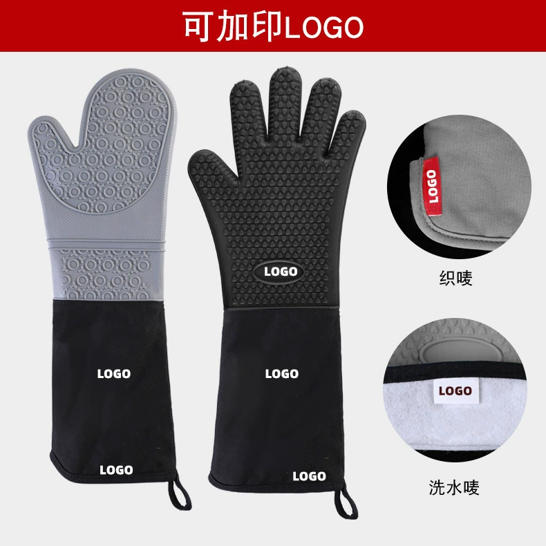 Длинные силиконовые перчатки, защищающие от ожогов