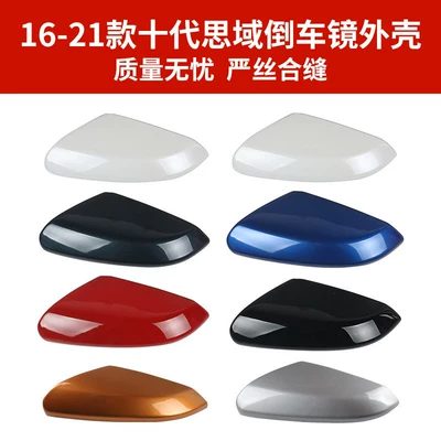 Civic Rearview Mirror Housing, Rearview: Rear mirror/rearview mirror assembly