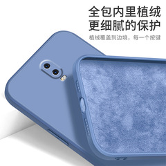 適用於OPPOR15標準/R15夢境/手機殼R17/R17 Pro魔方R15X/K1全包