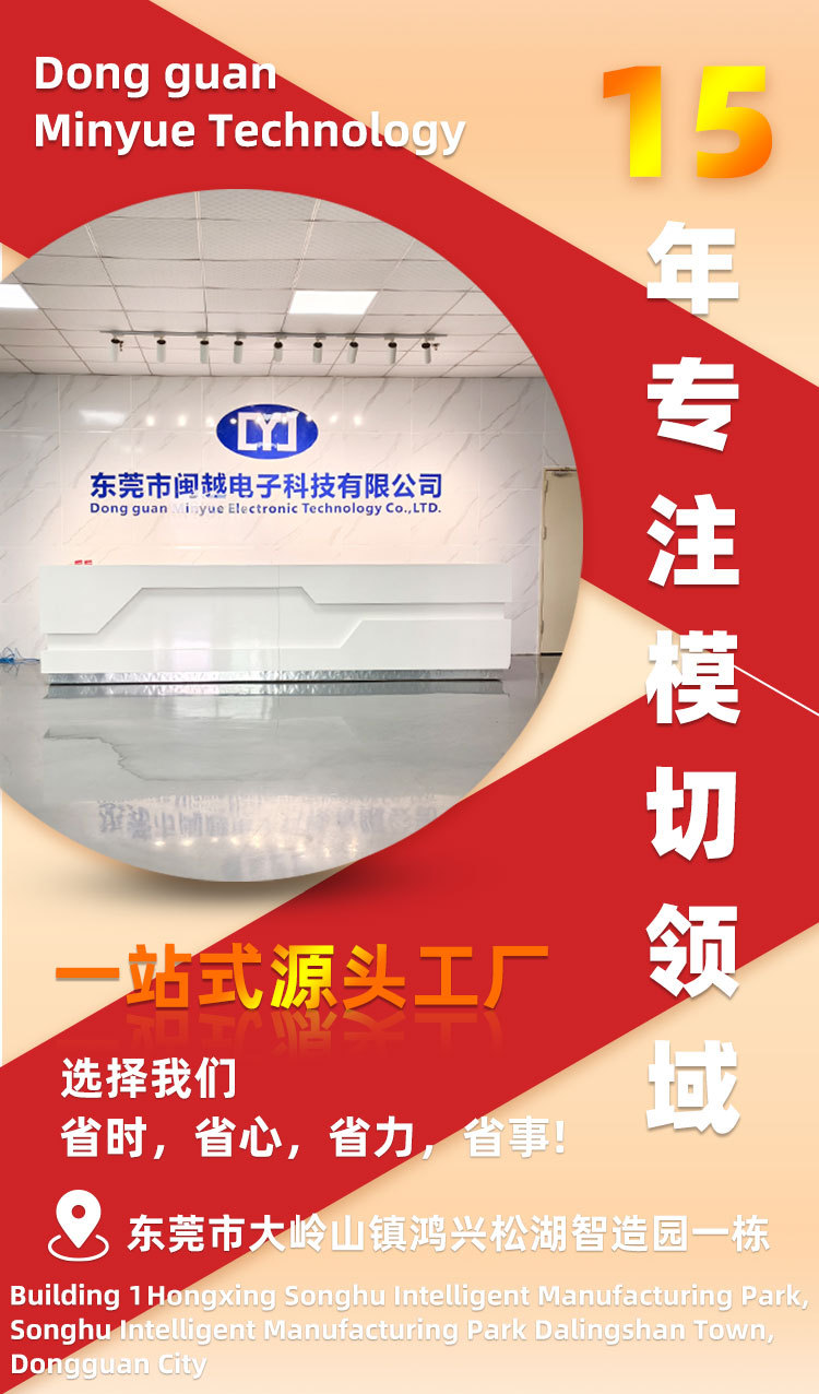 青稞纸（详情图）_02