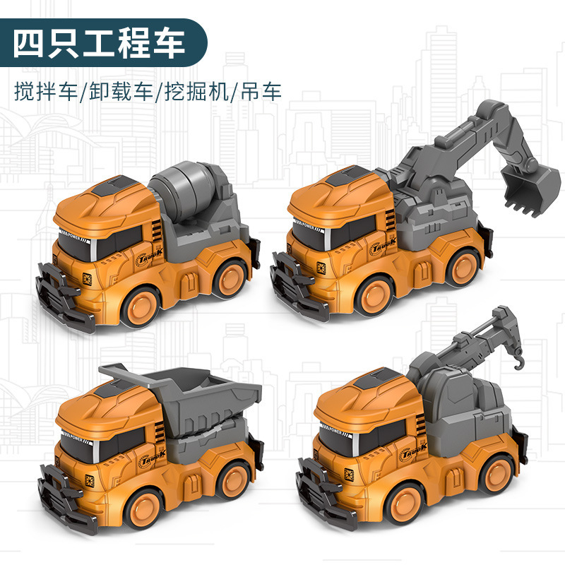 Cross-border children's toys inertia pull back engineering vehicle military vehicle fire truck sanitation vehicle service vehicle small gift wholesale