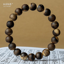 ��ȻԽ��ѿׯ����骳��������骷������108�w��������ľ�|�ִ�