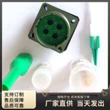 J599/26WF18ASB+J1784/38-11W J599-20WF18aPB键位线缆传输航插头