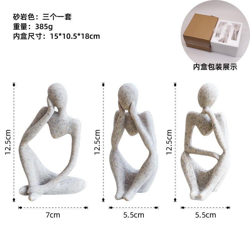 モダンなシンプルなリビングルームのサンプルプレートの間にソフトな装飾品があります。|undefined