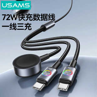 USAMS�A���֙C��늾�60Wpd������30W�m���O��16������TYPEC�o����