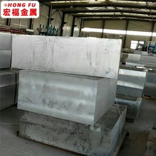 l 6063 T6 X 0.6-30 6063 T6 к |ɿ